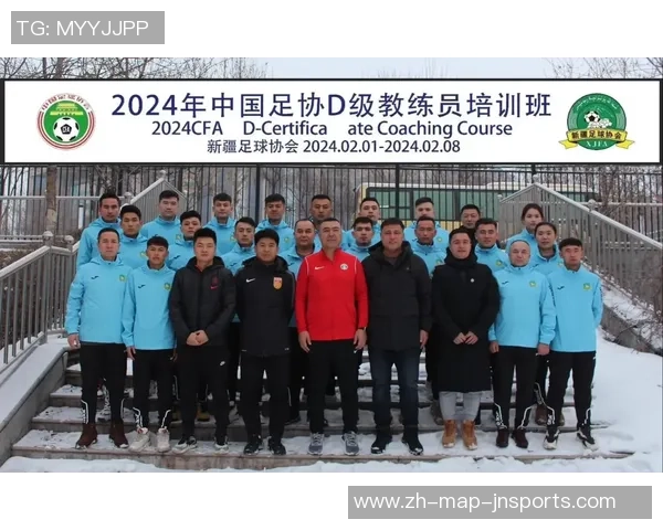 足球教练招聘网助力教练职业发展打造专业足球人才交流平台